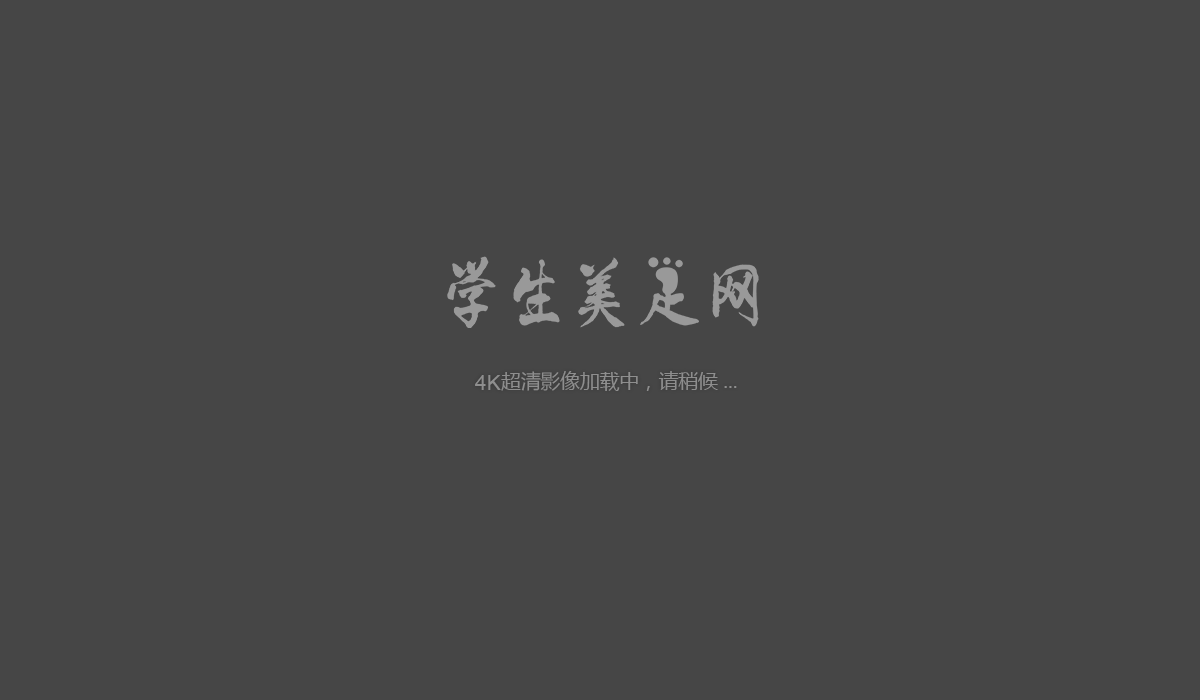 《[视频]-K&M-晓敏脱掉长靴释放原味黑丝》作品图